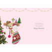 Picture of SPECIAL GIRL CHRISTMAS CARD